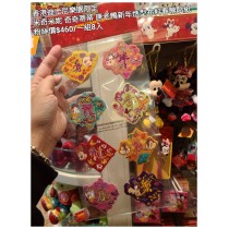 香港迪士尼樂園限定 米奇米妮 奇奇蒂蒂 唐老鴨新年造型布料春聯貼紙